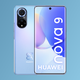 El Huawei nova 9 cuenta con un acabado iridiscente que cambia con la luz y tan solo pesa 175g.